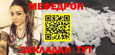 дмт Будённовск