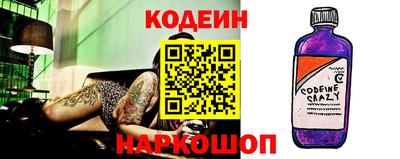 дмт Будённовск