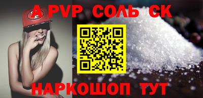 дмт Будённовск