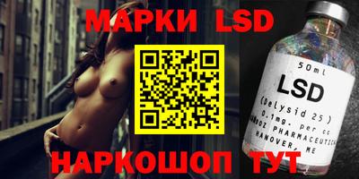 амфетамин Бузулук