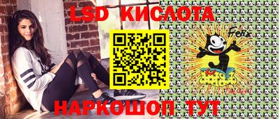 дмт Будённовск