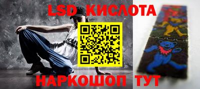 дмт Будённовск