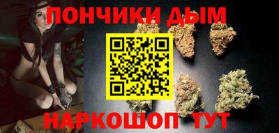 mdpv Бугуруслан