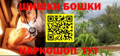 mdpv Бугуруслан