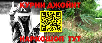 дмт Будённовск