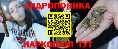 mdpv Бугуруслан