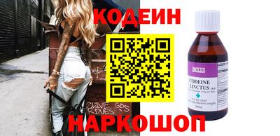 амфетамин Бузулук