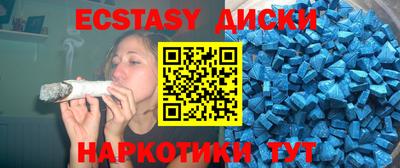 дмт Будённовск