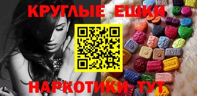 крисы Чебоксары