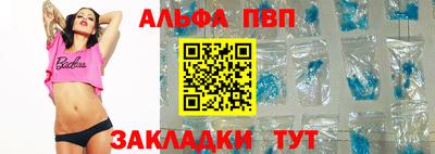 амфетамин Бузулук