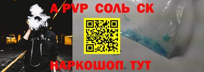 дмт Будённовск