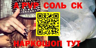 дмт Будённовск