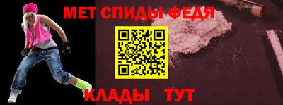 дмт Будённовск
