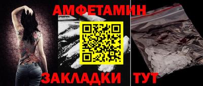 mdpv Бугуруслан