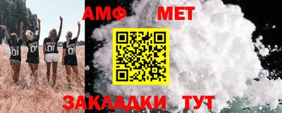 дмт Будённовск