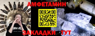 mdpv Бугуруслан