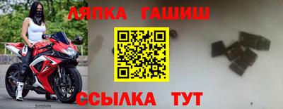 амфетамин Бузулук