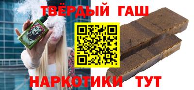 амфетамин Бузулук