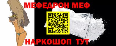 амфетамин Бузулук