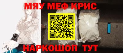 дмт Будённовск