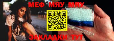 дмт Будённовск