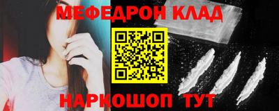 амфетамин Бузулук
