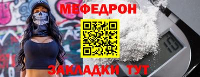 амфетамин Бузулук