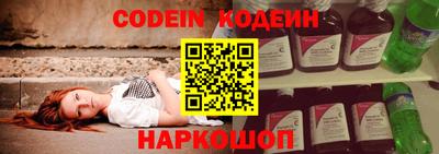 амфетамин Бузулук